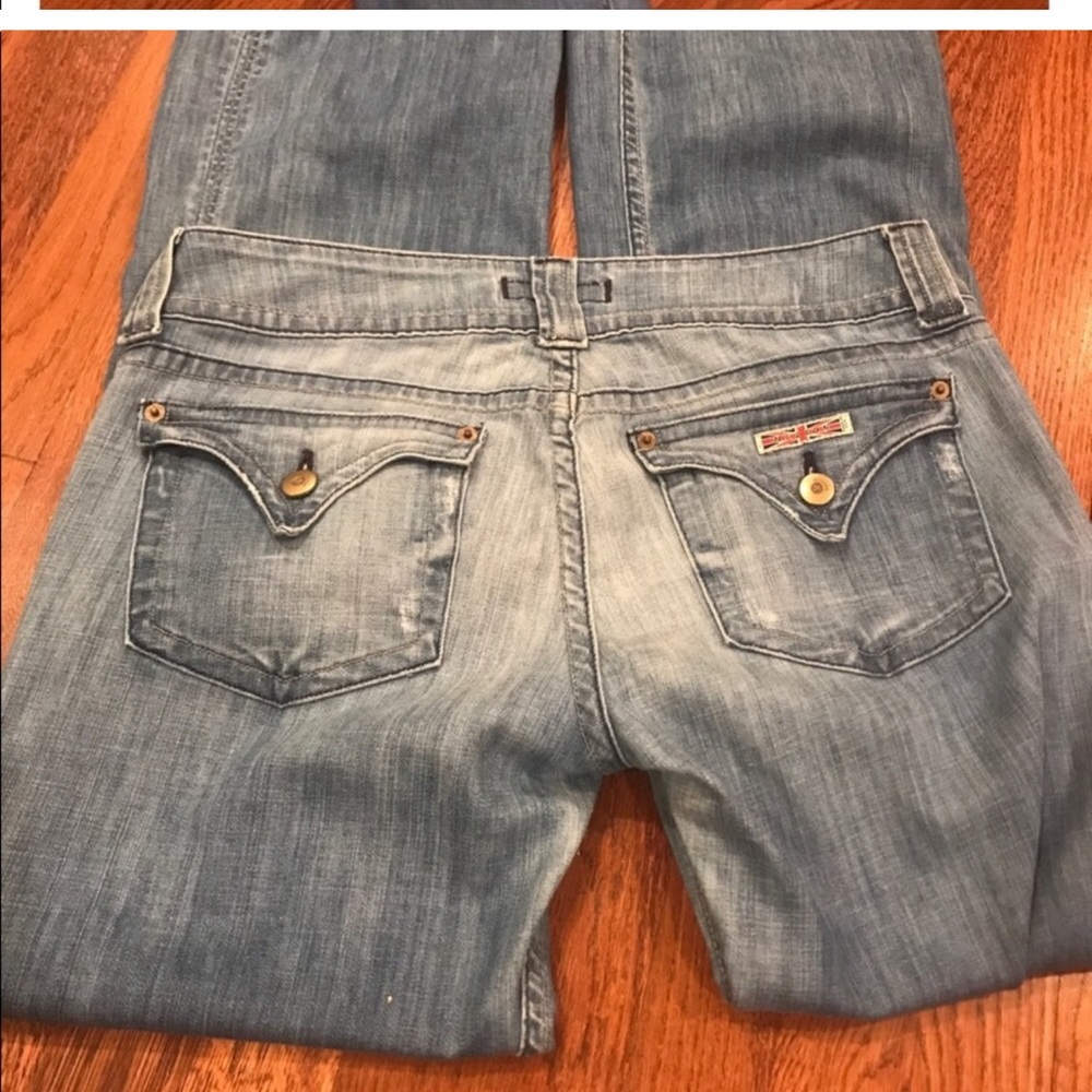 Hudson Jeans- low waist
